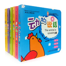 書摘