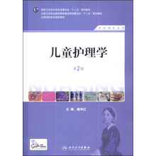 書摘