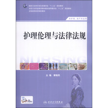 書摘