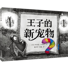 寵物