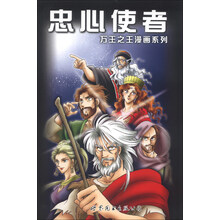書摘