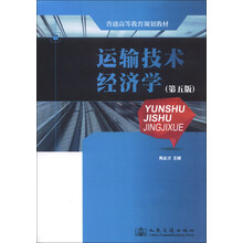 教育技術(shù)