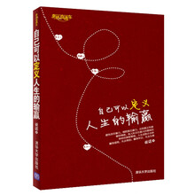書(shū)評