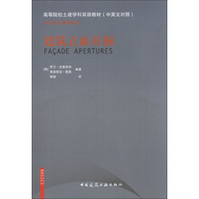 書(shū)摘