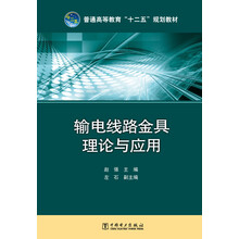 書(shū)摘