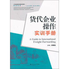 書摘