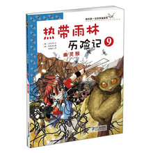 書