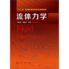 書(shū)摘