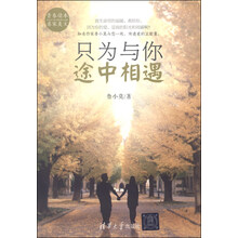 書(shū)評(píng)