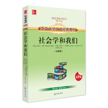 大學(xué)教材