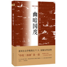 書評