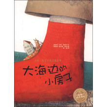 海豚繪本