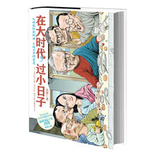 書評(píng)