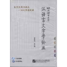 光盤cd-rom