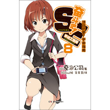 書評