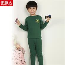 南极人童装儿童<em>保暖</em>内衣套装男女童加绒<em>加厚</em>内