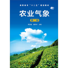 書摘