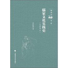 史先秦