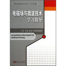 書摘