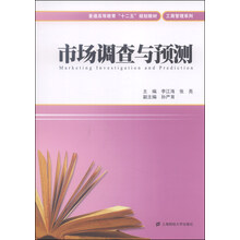 書摘