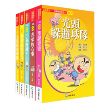 品格