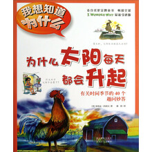 書摘