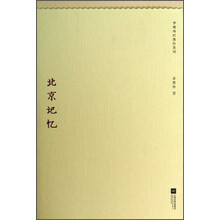 書評