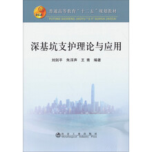 書摘