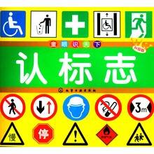 天下