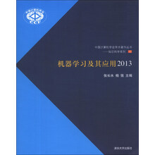 計算機叢書(shū)