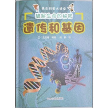 快樂