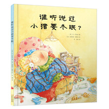書摘