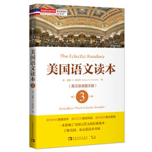 書雙語