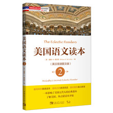 書雙語