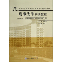 書(shū)摘