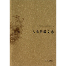 書評(píng)