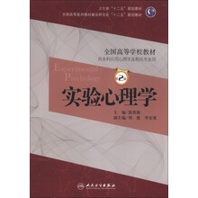 書(shū)摘