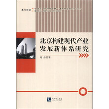 產(chǎn)業(yè)發(fā)展