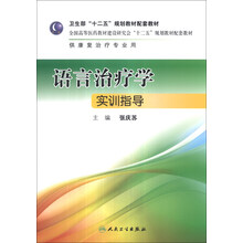 書摘