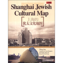 上海地圖