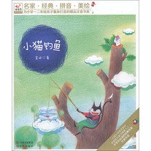 名家