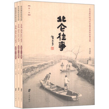 書評