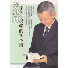 書