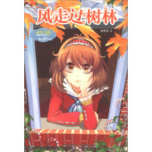 書評(píng)
