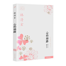 書評