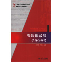 書