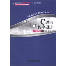 書摘