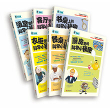 書摘