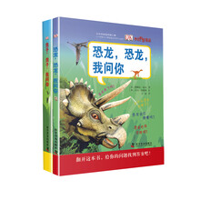 蟲(chóng)子