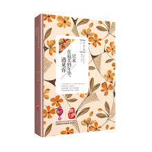 書評